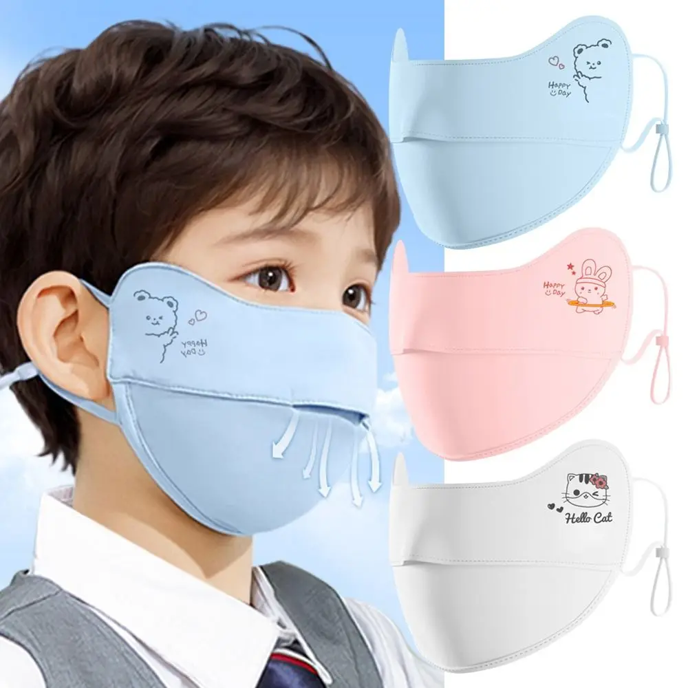 

1 шт., Детская летняя Солнцезащитная маска с мультяшным рисунком