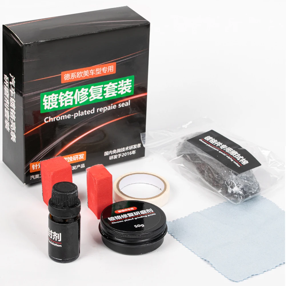 Chrome Plated Grinding Paste with Sponge Stain Oxidation Removal Kit Chrome Oxidation Repair Agent for Car Maintenance Cleaning