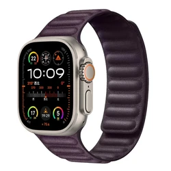Nylon Finely Woven Magnetic Watch Strap Bracelet - Ultra 3 2 1 49mm (Plum color)