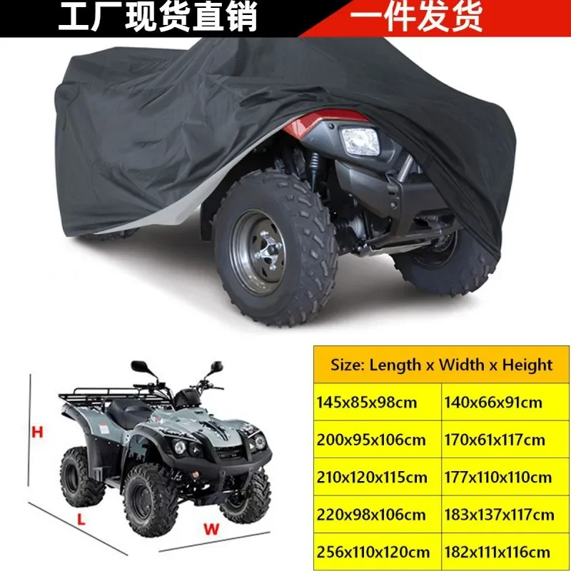 grande-couverture-rl-impermeable-d'exterieur-anti-vent-anti-poussiere-et-anti-neige-pour-vtt-electrique-utv-m-l-xl-media