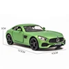 1/36 Mercedes-Benz C63 S AMG C-Class Toy Car Model For Children RMZ CiTY Diecast Miniature 5'' Pull Back Collection Gift Boys 6