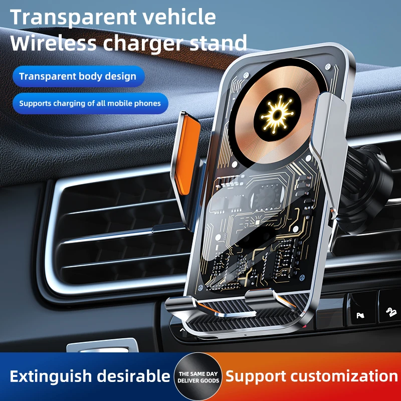 Wireless Car Charging Phone Holder 1