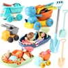 Beach Toys Set Gift Beach Toy Shovel Beach Boat Summer Outdoor Beach Castle Model Toy Beach Cart Toy Set Water Toy 1