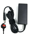 Adapter with UK plug