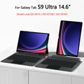 S9 Ultra 14.6 Black