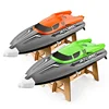 2.4g High-speed Remote Control Boat Water Cooling Cooling Capsize Reset Speed Boat Water Game Boat Toy 2