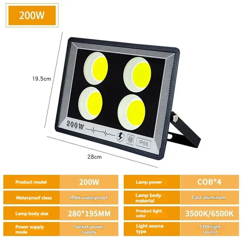ABRE-LED 투광등 IP66 방수 야외 프로젝터 램프 반사경 스포트라이트 정원 조명 200W