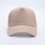 Personalization New Fashion Summer Male Cap Custom Free Printing Embroider Logo Women's Baseball Mesh Caps For Men Trucker Hats 33