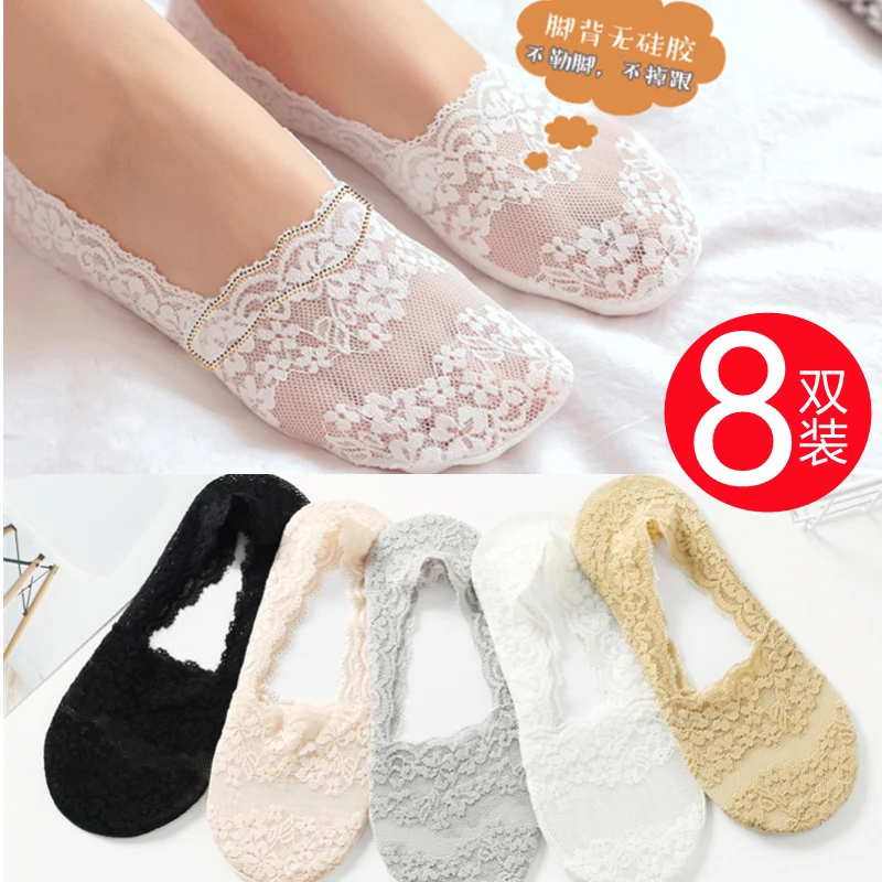 8 pairs bs03s-8