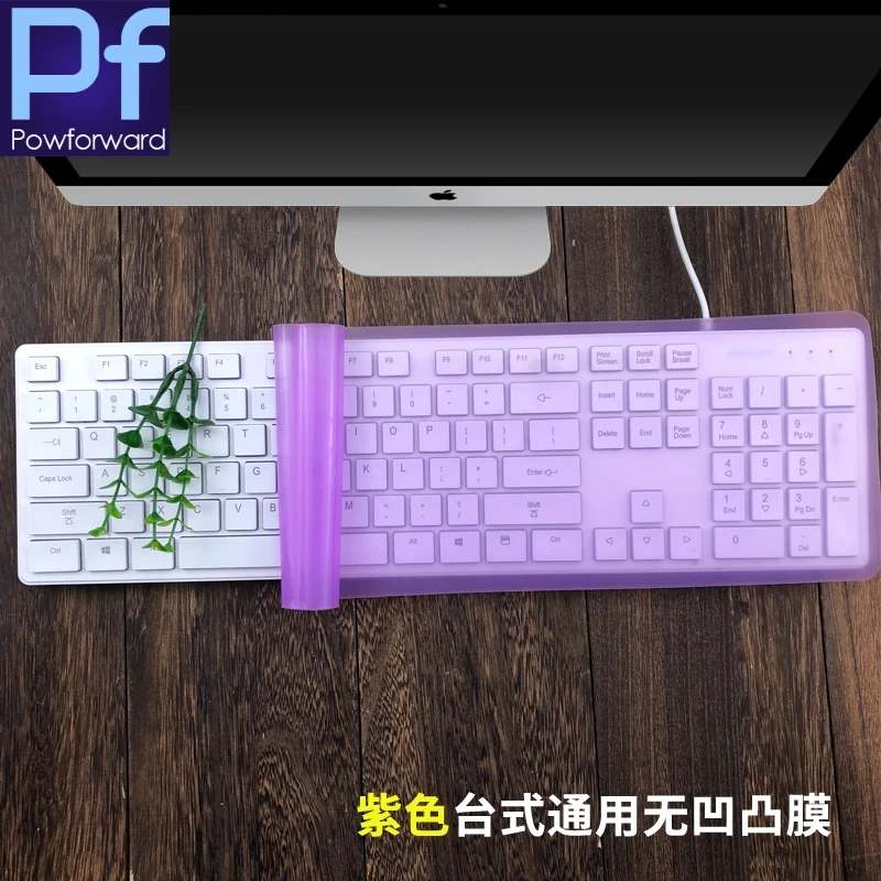 Silicone Desktop Computer Keyboard Cover Skin Protector Film 44*14Cm For Standard Fullsize 101 Keys Desktop Pc