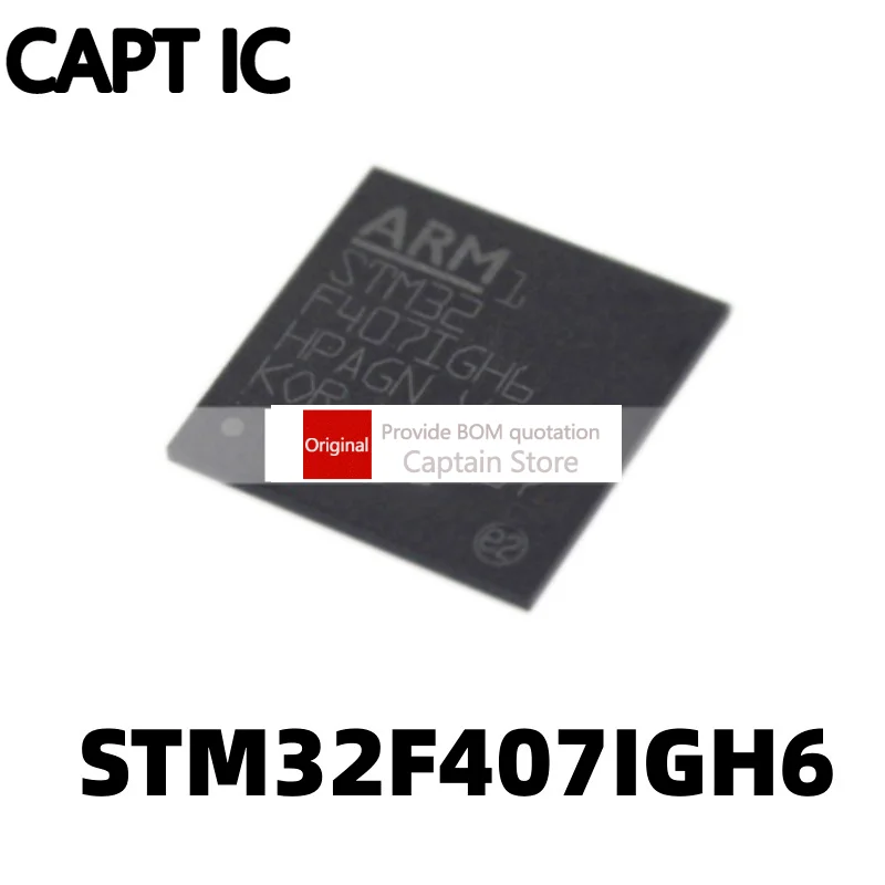 

5 шт. STM32F407IGH6 BGA176/QPN176