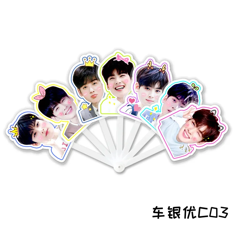 KPOP Cha EunWoo seven Веер Складной (art.: 3920c5fbfce49) - 3920c5fbfce49