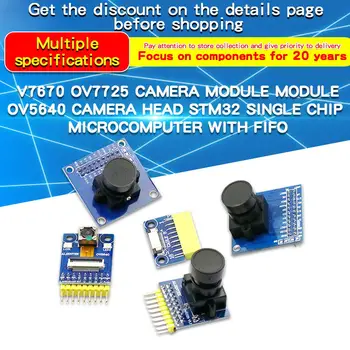 1 pz modulo fotocamera acquisizione elettronica OV7670 OV7725 OV5640 foto STM32 microcontrollore FIFO