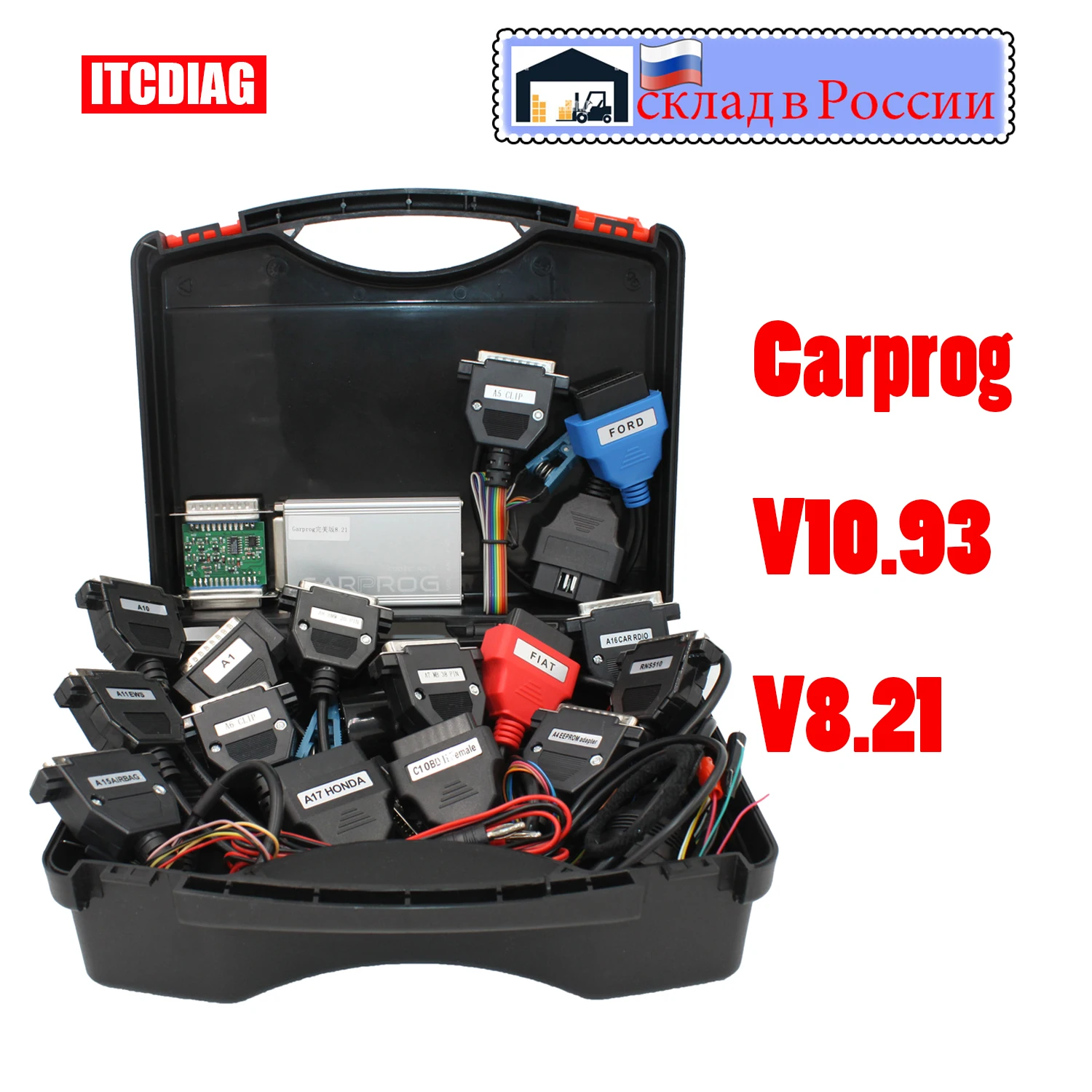 Полный набор инструментов для ремонта автомобиля Carprog FW V8.21 V10.93 автомобильный