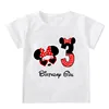 Animal Family Matching T-Shirts Mom & Dad Siblings Grandpa & Grandma Girls Birthday T-Shirts Fun Family Dress Party T-Shirt Tops 1