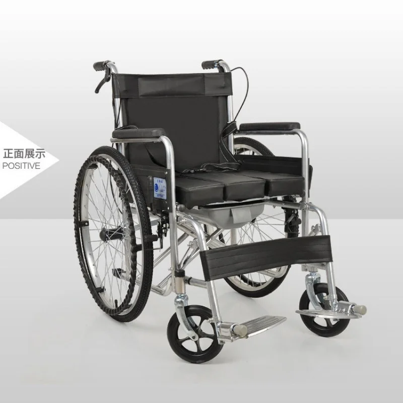 Foldable And Portable Wheelchair With Nightstool Elderly 20kg/Pc