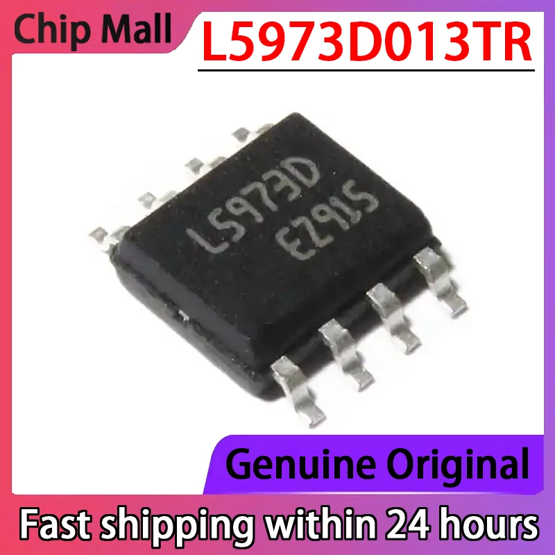 

5 шт. новый оригинальный регулятор напряжения L5973D L5973D013TR SMT SOP8 чип питания