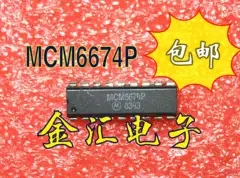 

Free deliveryI MCM6674P 5PCS/LOT Module