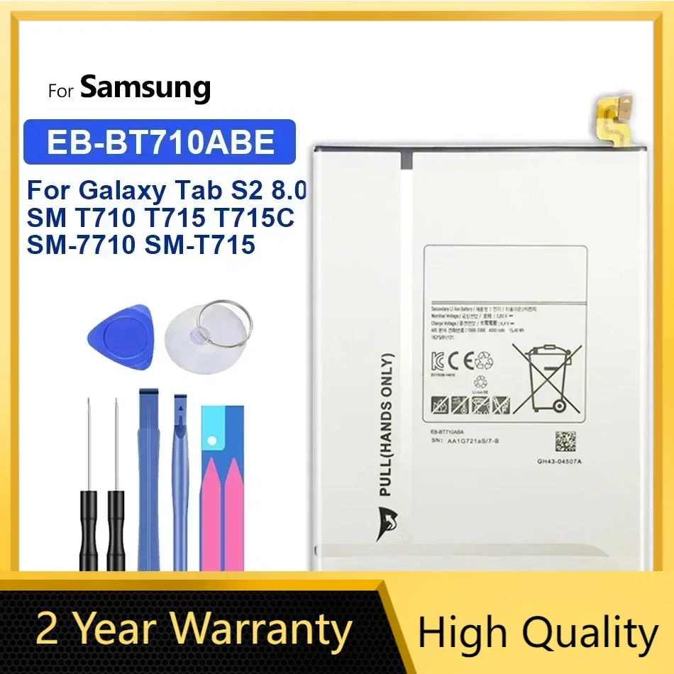 Tablet Li-Polymer Battery for Samsung Galaxy Tab S2 8.0 SM T710 T715 T715C SM-7710 SM-T715 4000mAh EB-BT710ABE rechargeable battery