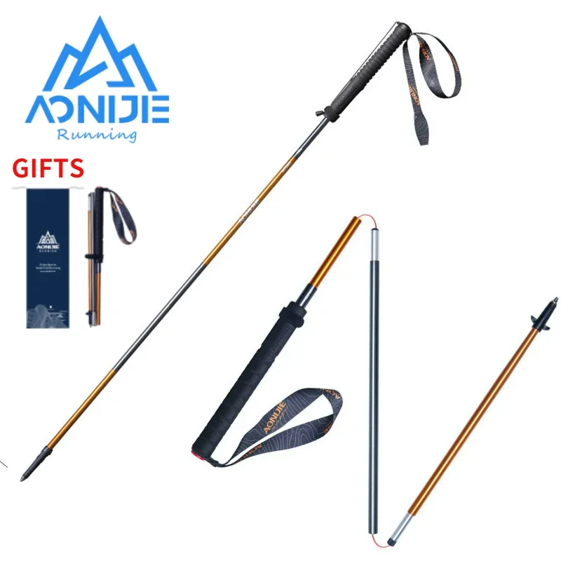 Складные сверхлегкие трекинговые палки AONIJIE E4201 M-Pole с быстрой блокировкой, походные палки для гонок, бега, уличная прогулочная палка из углеродного волокна