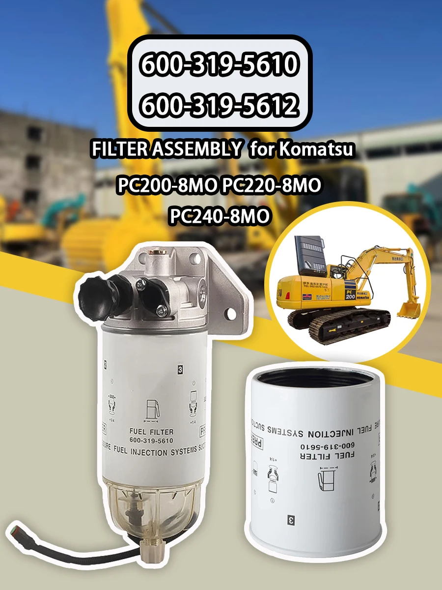 PC200-8MO, PC220-8MO, PC240-8MO