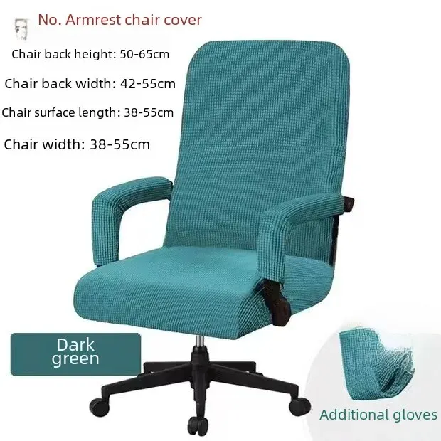 Plaid medium-dark green