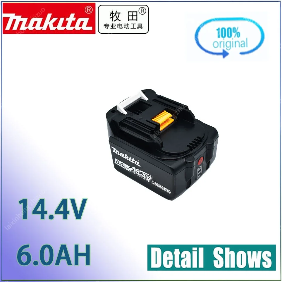 

Аккумулятор Makita BL1430 BL1415 BL1440 196875-4 194558-0 195444-8 14,4 Ач в