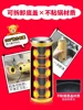 Home Fully Automatic Egg Intestine Artifact, Sausage and Egg Rolls Made Easy! 4