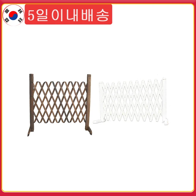 Behúzható Bővülő Kerítés Dekoratív Fa Háziállat -Biztonsági A Teraszos Kerti Gyep Dekorációhoz