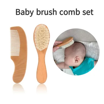 Baby Wooden Brush Set 1