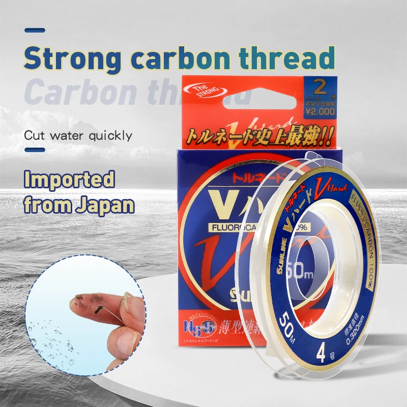 Sunline Super Tornado Fluorocarbon Leader 16 lb - 7,30 kg - 50 m