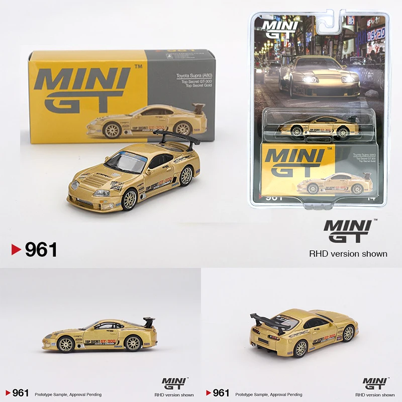 MINI GT A80 スープラ 2台セット 楽天市場】ミニgtスープラの通販