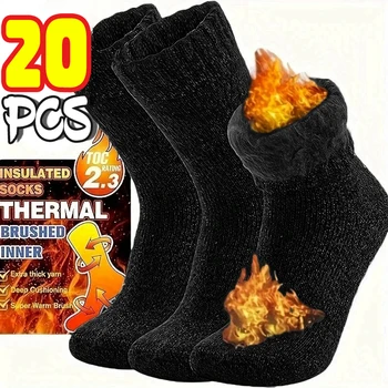 Ultra Thick Wool Socks 1