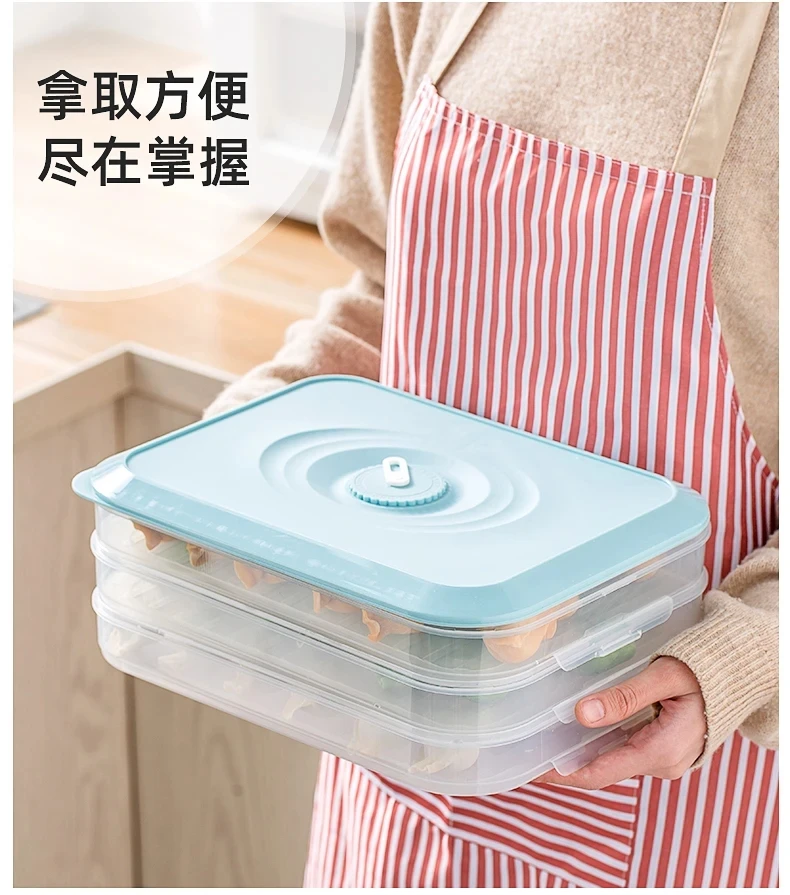 

Fresh storage box PP food grade material portable stackable dumpling box 1-4 layer refrigerator