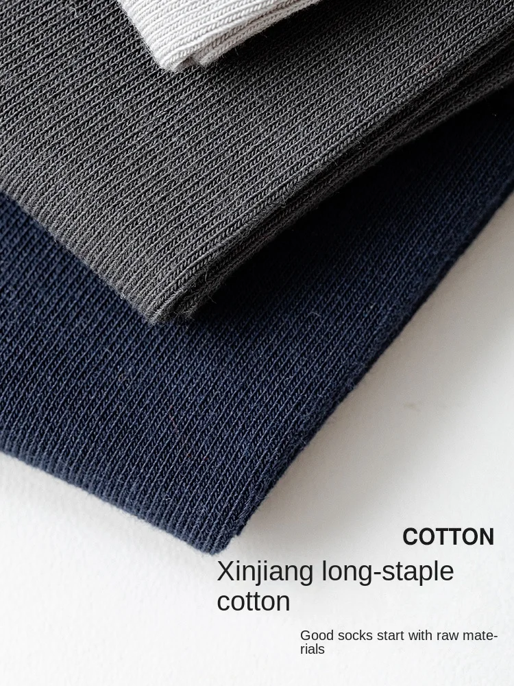 Socks Male Socks Short Sweat-Absorbent Low Cut Deodorant Spring, Autumn and Winter Short Socks Low-Top Sports Trendy Men's