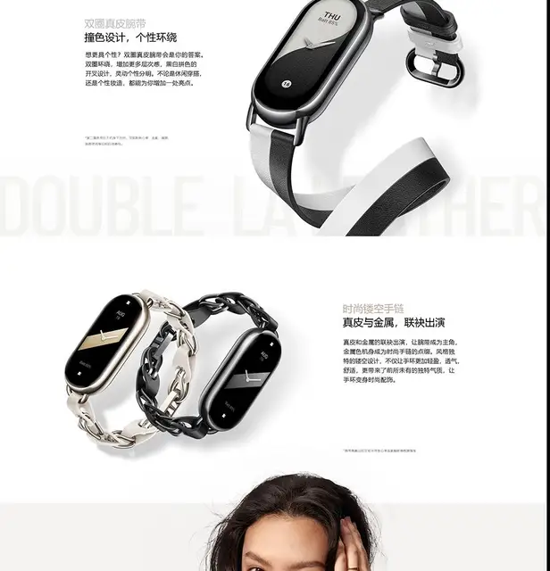 Original Xiaomi Mi Band 8 Smart Watch Bracelet China Version Chinese  Edition Latest!!!
