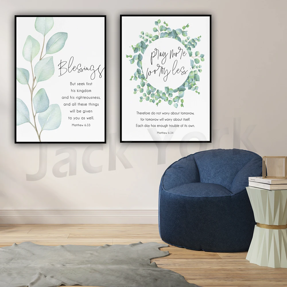 Verse Wall Art Matthew 6:34, Matthew 6 33 Pray More & Blessings Scripture Minimalist Modern Christian Gift for Women