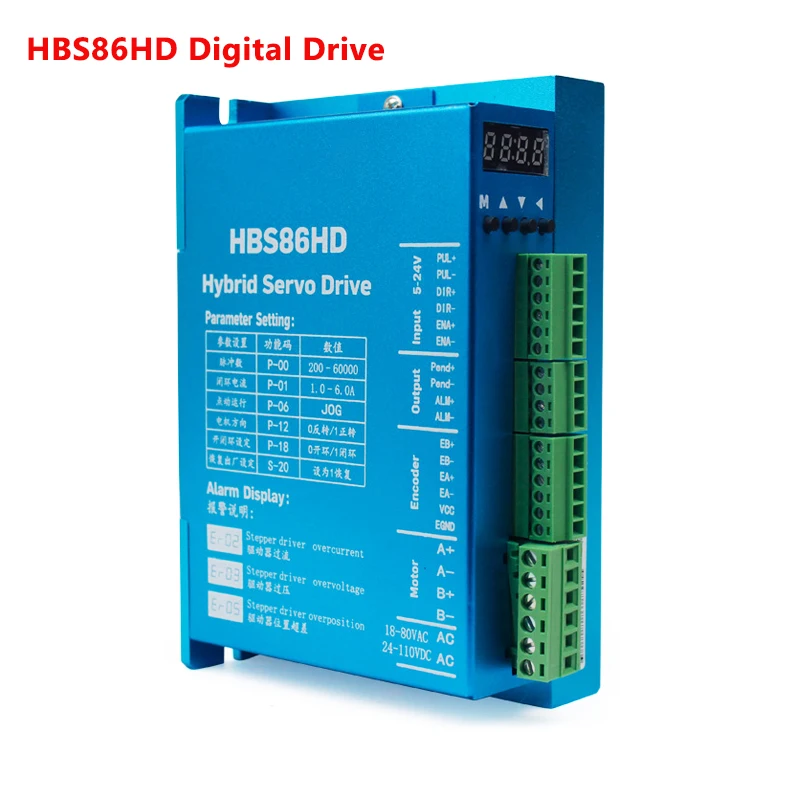 86 스테퍼 모터 드라이브 Nema 34 서보 모터, 86HSE8.5N + HBS86H/HBS86HD/DL86 폐쇄 루프 스텝 모터, 8.5NM 하이브리드 폐쇄 루프 2 상