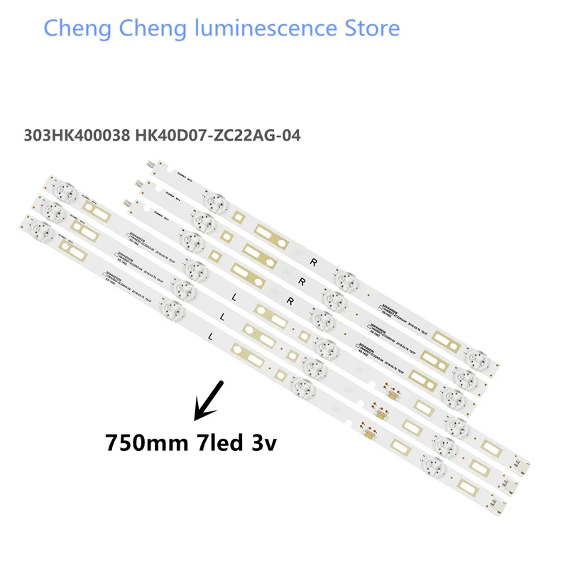 

LED backlight for HK40D07-ZC22AG-04 light bar 100% new
