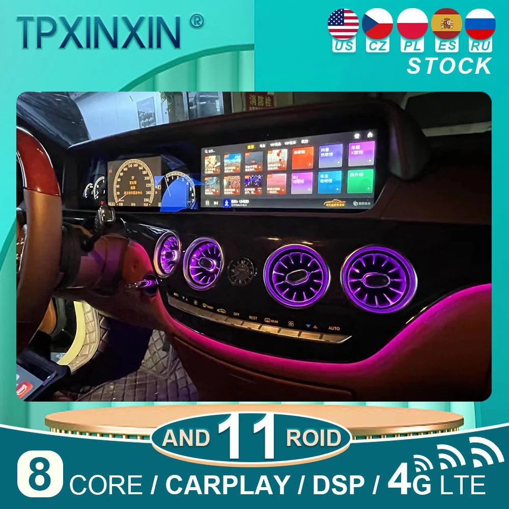

Для Mercedes Benz S W221 2005-2013 Android 12, автомобильный DVD-плеер, мультимедийный плеер, GPS-навигатор, Авторадио, стереосистема