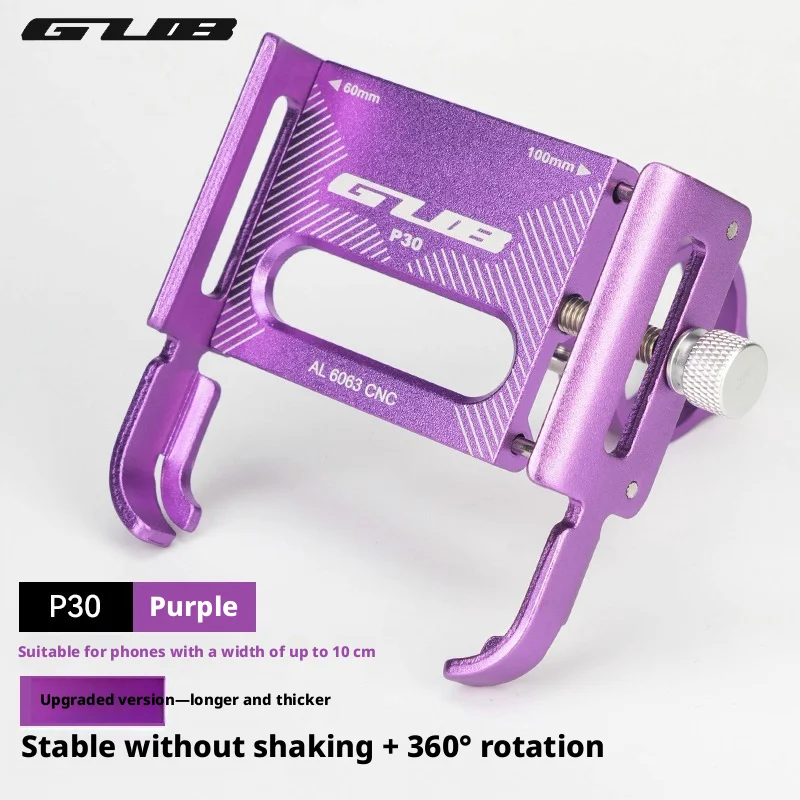 Premium CNC Aluminum Alloy 360° Rotating Bike Phone Holder - Cycling Accessories