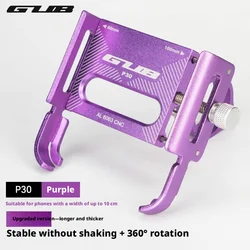 Premium CNC Aluminum Alloy 360° Rotating Bike Phone Holder - Cycling Accessories (Purple)