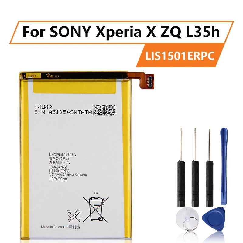 

Replacement Battery For Sony Xperia ZL L35h Odin C650X Xperia X ZQ LIS1501ERPC 2330mAh Rechargeable Phone Battery