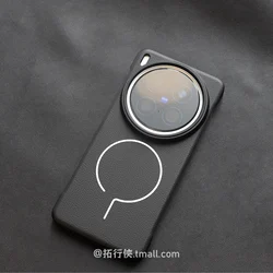 Matte Magnetic Anti - Drop Hard Shell Leather Case with Shock Absorber Bumper - Vivo X200 Pro (Black)