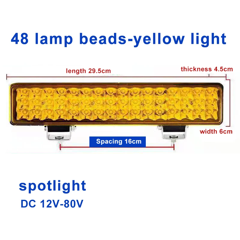 thumbnail image 1 of Faro LED de tira larga para coche, luz blanca y amarilla fuerte, 48 cuentas de lámpara, 12 V, 24 V, foco para excavadora, cosechadora, coche eléctrico, camión, 1 of 4