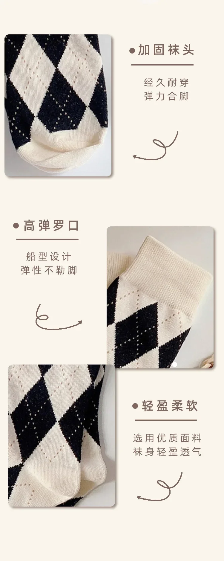 Diamond Grid Lolita Socken Damen Mittelrohrsocken Polyester Baumwollsocken Japanische Studenten Damensocken Mädchen Süße JK Socken – Detail 7