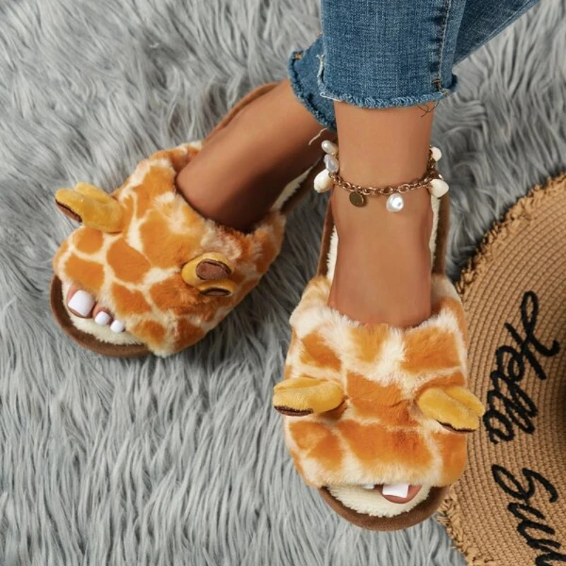 Women's Fluffy Plush Giraffe Slippers with Faux Fur Lining and Non-Slip Sole