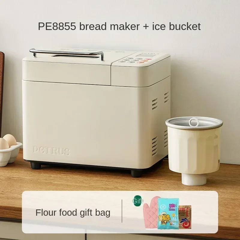 Bread Maker with Multi-functions and Automatic Kneading, Fermenting, and Toasting-Petrus PE8855 220V