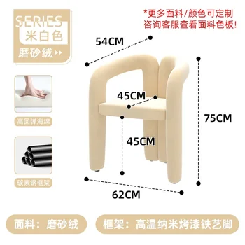 Sedia da toeletta per camera da letto con schienale Sedie casual per la casa Set da toeletta nordico di lusso leggero da pranzo Design ergonomico