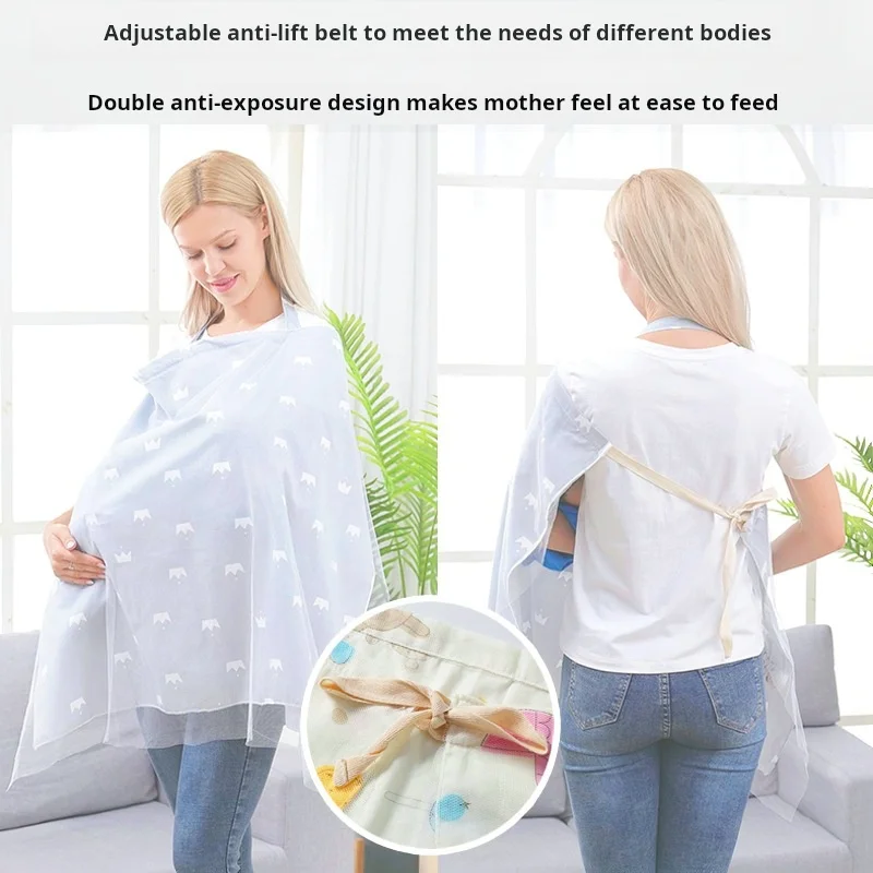 Baby Breastfeeding Cover Nursing Clothes Breast Feeding Cape Maternity Adjustable Outdoor Nursing Feeding Clothing